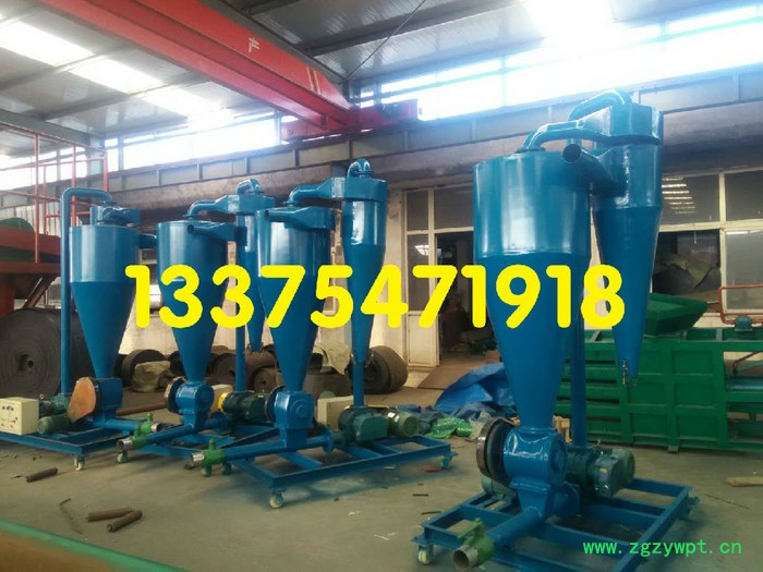 全自动颗粒灌装机风力颗粒输送机粮食气力输送专家图6