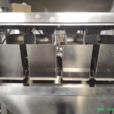 葡萄干定量灌装机 称重灌装机 颗粒灌装机