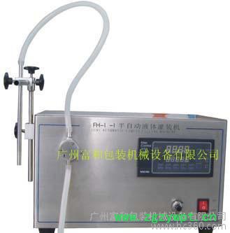 **半自动液体灌装机 灌装液体机械  化学品灌装机图3