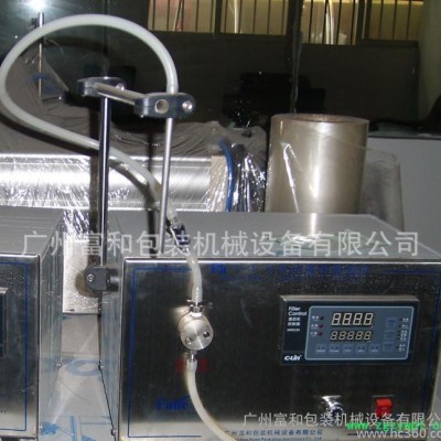**半自动液体灌装机 灌装液体机械  化学品灌装机
