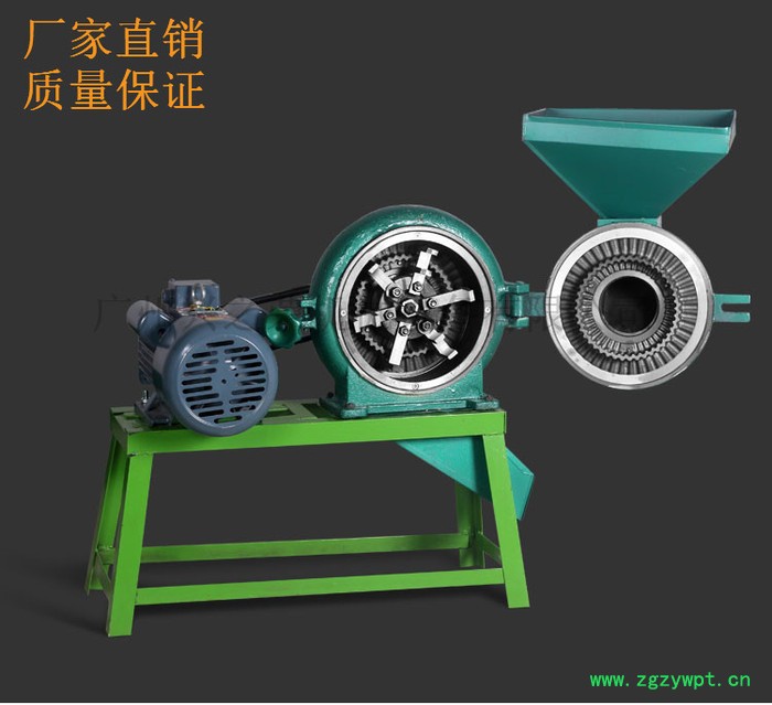 供应欣嵘9FZ-280连续式打粉机玉米粉碎机打粉机中药粉碎机**图6