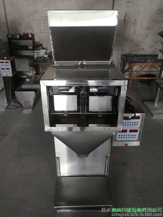 供应小米颗粒包装机，小米分装机 大米分装机 大米灌装机 颗粒包装机图4