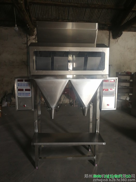 供应小米颗粒包装机，小米分装机 大米分装机 大米灌装机 颗粒包装机图3