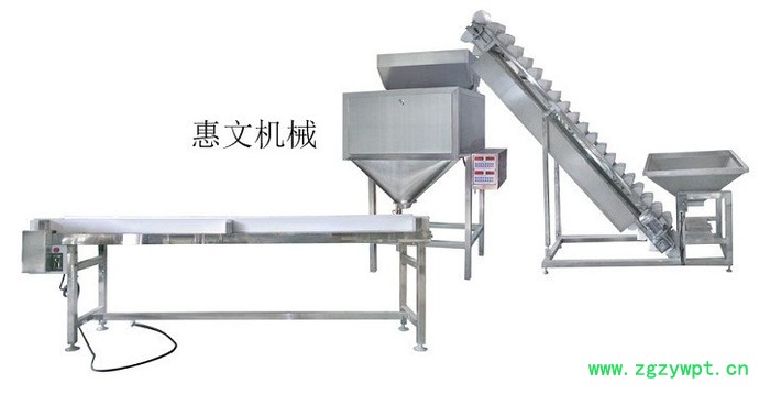 供应小米颗粒包装机，小米分装机 大米分装机 大米灌装机 颗粒包装机图7