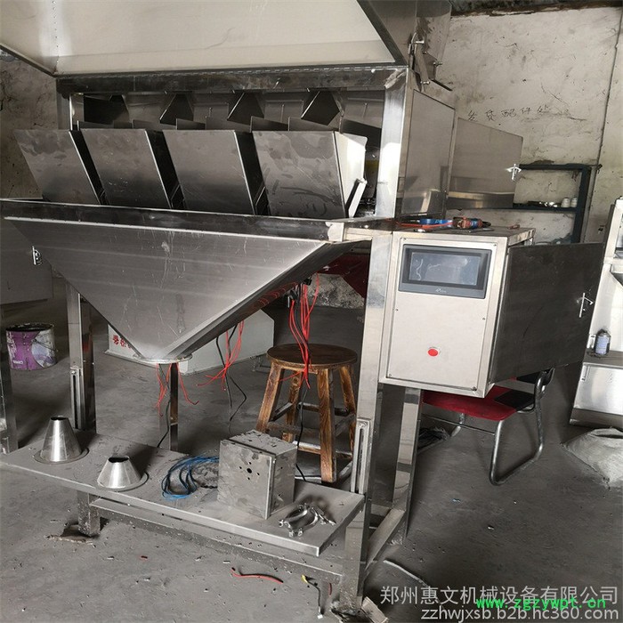 供应惠文H-B洗衣粉包装机 洗衣粉分装机 粉末定量灌装机 颗粒自动充填机图3