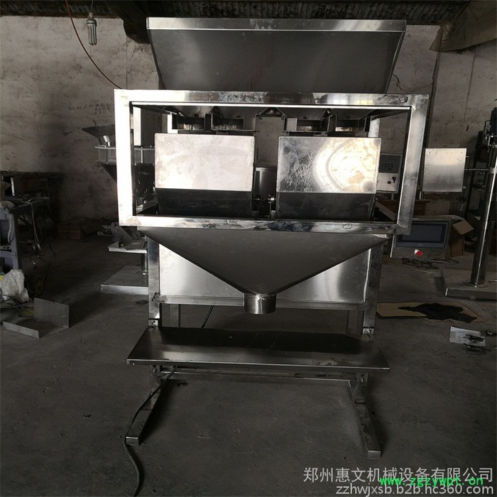 供应惠文H-B洗衣粉包装机 洗衣粉分装机 粉末定量灌装机 颗粒自动充填机图6