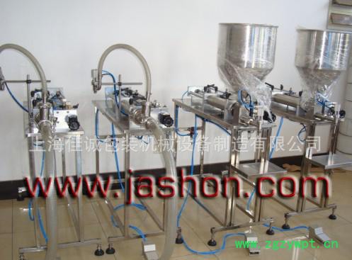 半自动液体灌装机 乳膏 食用油灌装机GFD系列图3