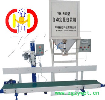 河北　定量小麦颗粒包装机 颗粒灌装机 颗粒封口机图3