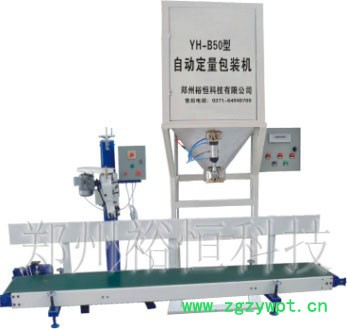 河北　定量小麦颗粒包装机 颗粒灌装机 颗粒封口机图2