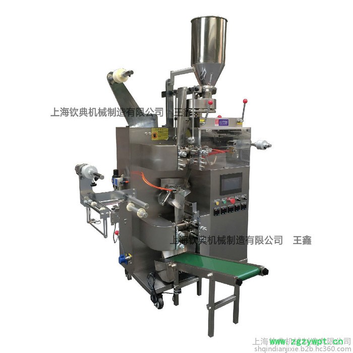 立式内外袋茶叶包装机 姜茶冲剂颗粒粉末灌装机 热封自动制袋茶叶包装机 代用茶包装机图2