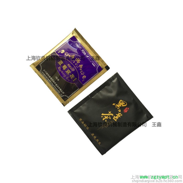 立式内外袋茶叶包装机 姜茶冲剂颗粒粉末灌装机 热封自动制袋茶叶包装机 代用茶包装机图3