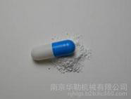 NJP2000C全自动胶囊灌装机价格 粉末 颗粒 微丸硬胶囊充填机产地图4