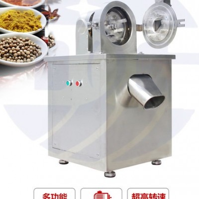 WF-380全自动大型中药粉碎机中草药粉碎机不锈钢多功能打粉机