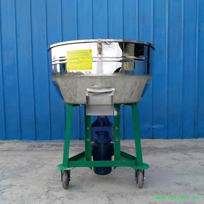 封闭式药材搅拌机 腰鼓动式粉状混合机 家用小型搅料混料机图3