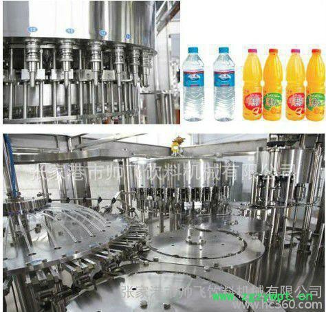 ** CGF含气三合一灌装机 颗粒饮料果汁设备图2