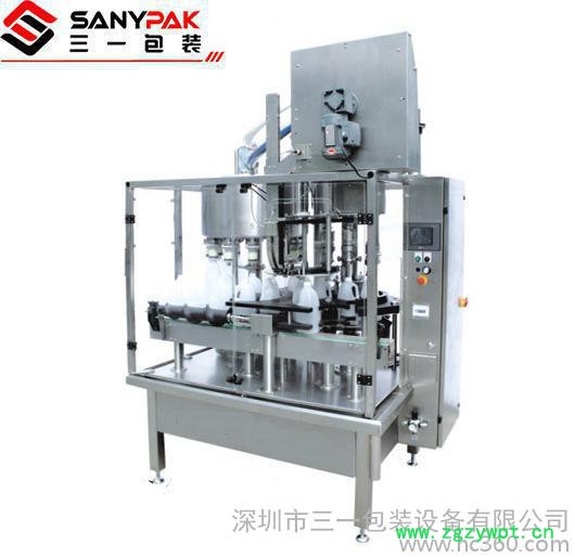 直销包装机灌装机高速液体灌装机旋转式等液位充填锁盖机