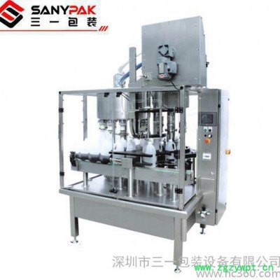 直销包装机灌装机高速液体灌装机旋转式等液位充填锁盖机