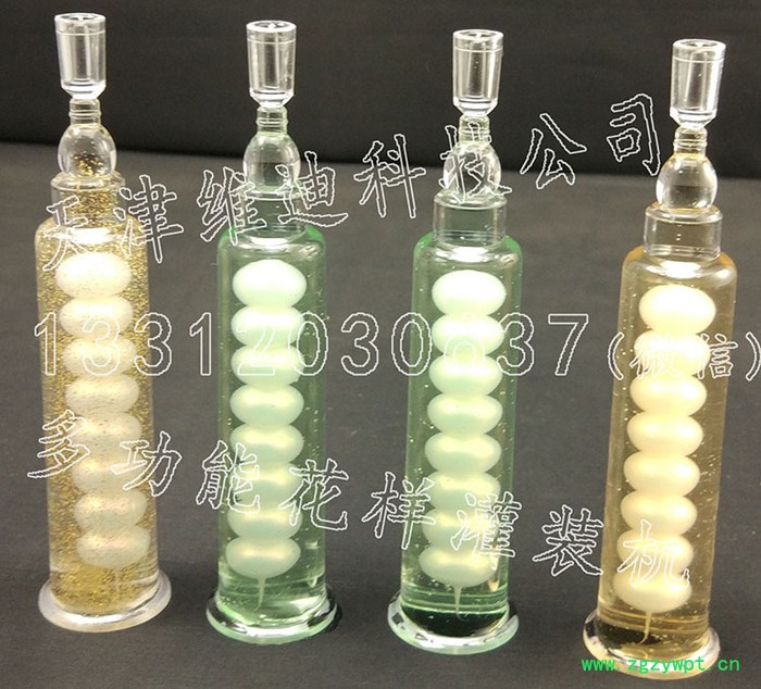 水光针乳白莲花糖果鸡蛋补水面膜眼霜花型样式化妆品多功能灌装机V5.1图8