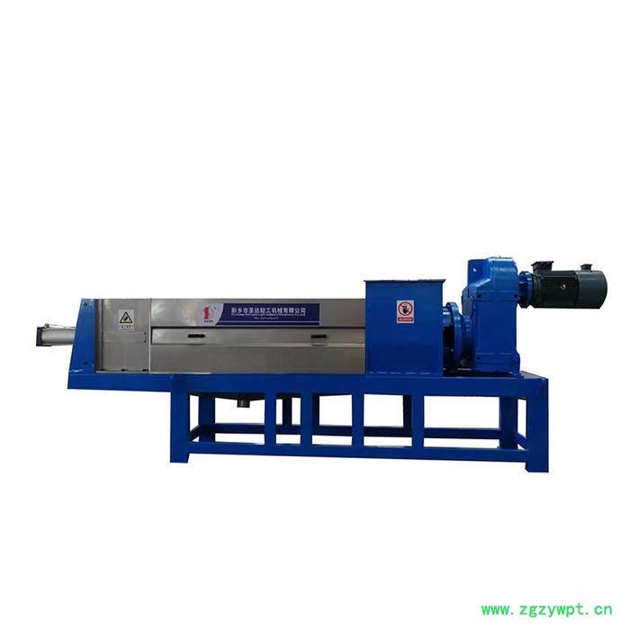 圣达供应中药渣螺旋压榨机 螺旋挤干脱水机厂家图7