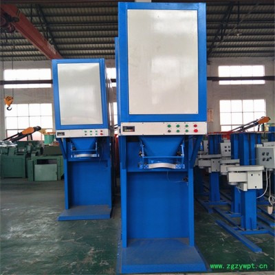 河南中药渣包装机  自动计量包装机  粮食包装机厂家