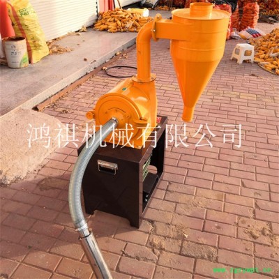 中药草粉碎机 鸿祺齿爪粉碎磨面机 调料齿爪粉碎机