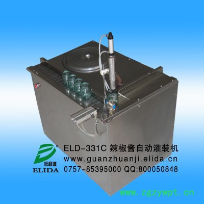 含汽饮料小型自动灌装机依利达灌装设备灌装生产线图5