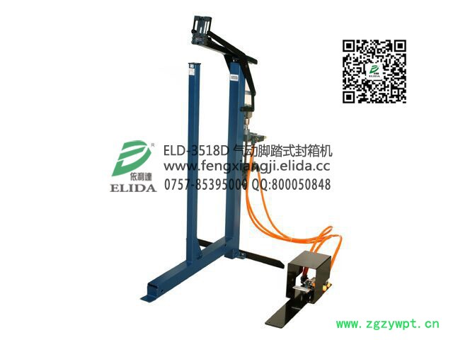 含汽饮料小型自动灌装机依利达灌装设备灌装生产线图7