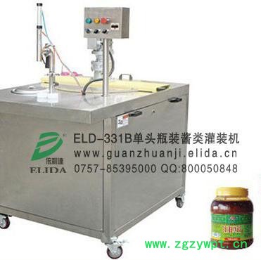 含汽饮料小型自动灌装机依利达灌装设备灌装生产线图2