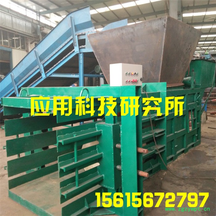 供应自动卧式废纸纸箱打包机中药材打包机图8