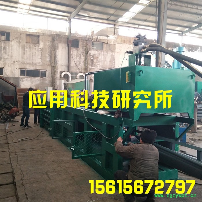 供应自动卧式废纸纸箱打包机中药材打包机图4