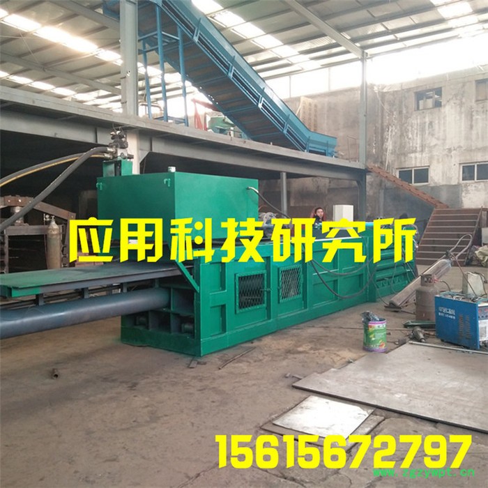 供应自动卧式废纸纸箱打包机中药材打包机图7