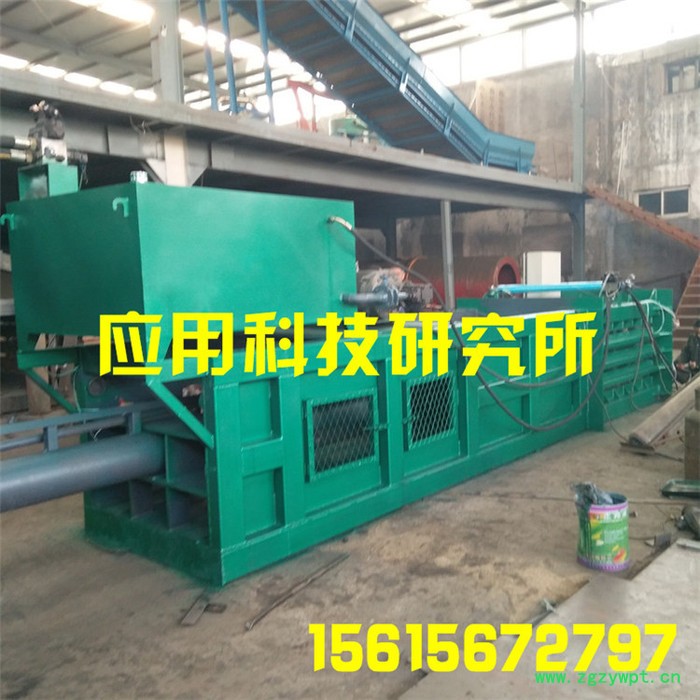 供应自动卧式废纸纸箱打包机中药材打包机图5