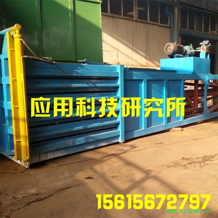 供应自动卧式废纸纸箱打包机中药材打包机图2