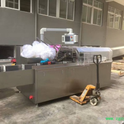 自动灌装装盒生产线  药瓶装盒机