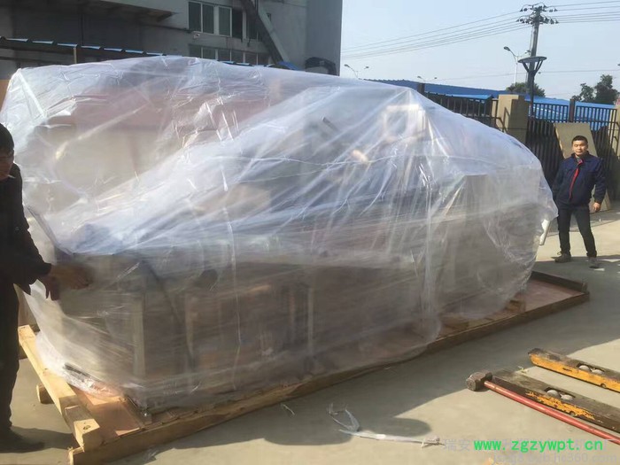 自动灌装装盒生产线  药瓶装盒机图3