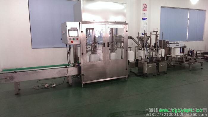 全自动称重灌装机，全自动4头20L称重式灌装机，液体肥料称重灌装生产线，20L添加剂称重灌装线,图6
