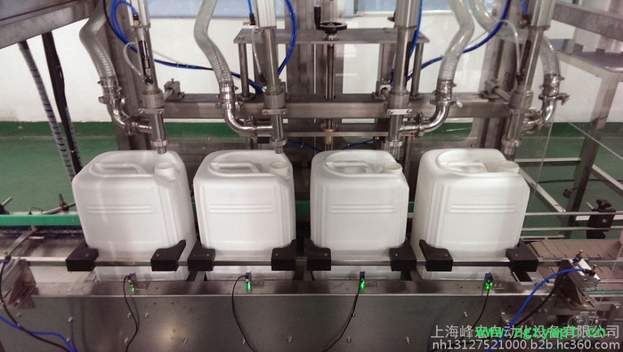 全自动称重灌装机，全自动4头20L称重式灌装机，液体肥料称重灌装生产线，20L添加剂称重灌装线,图2