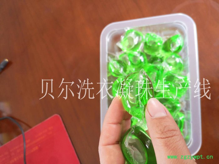 洗衣球灌装生产线 山东洗衣凝珠机器厂家图3