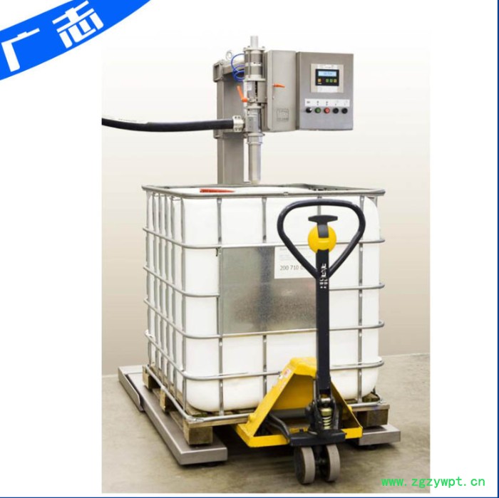 广志GZM-1000-A 灌装生产线 吨桶灌装机 液体灌装机 油漆灌装机 化工液体灌装机图4