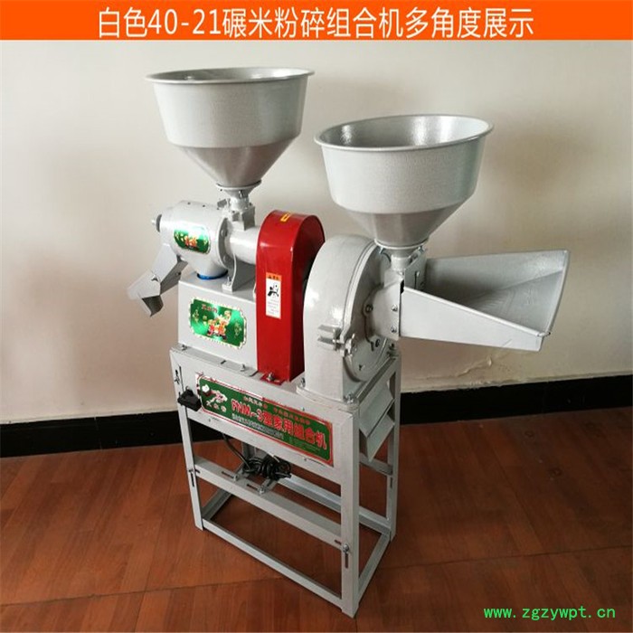 中药地肤子去皮机 薏米的脱皮加工机 多功能杂粮去壳机厂家图4