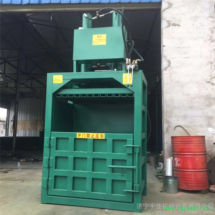 宇佳立式金属液压打包机 药材打包机 稻草稻中药材液压打包机图8