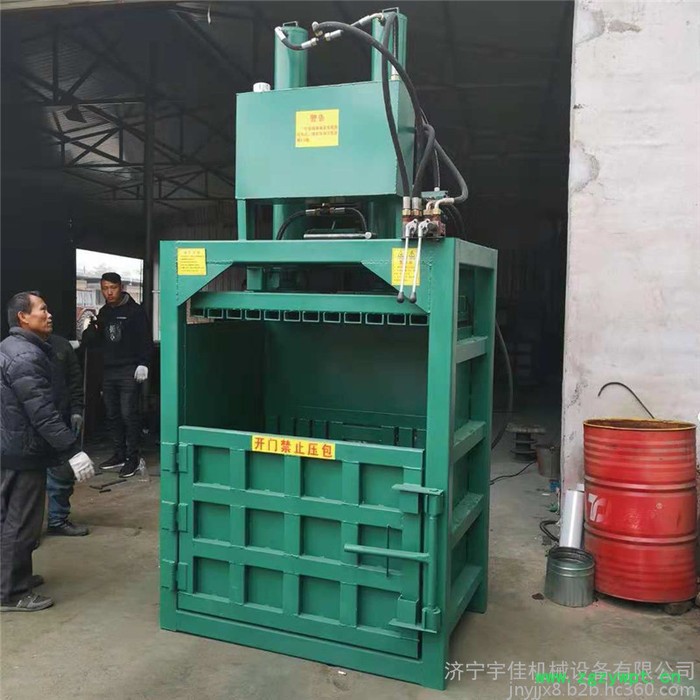 宇佳立式金属液压打包机 药材打包机 稻草稻中药材液压打包机图6