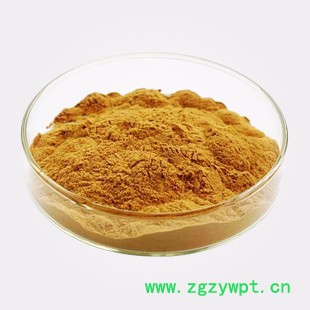 南箭 洋甘菊提取物---中药化妆品  （量多**现货） 洋甘菊提取物产品报价图3