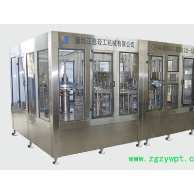 供应廊坊沃福4000-20000苏打水灌装生产线