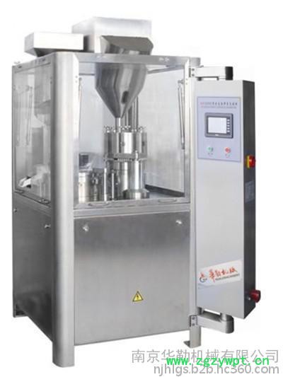 华勒NJP1200C中药粉剂   保健品颗粒全自动胶囊充填机图2