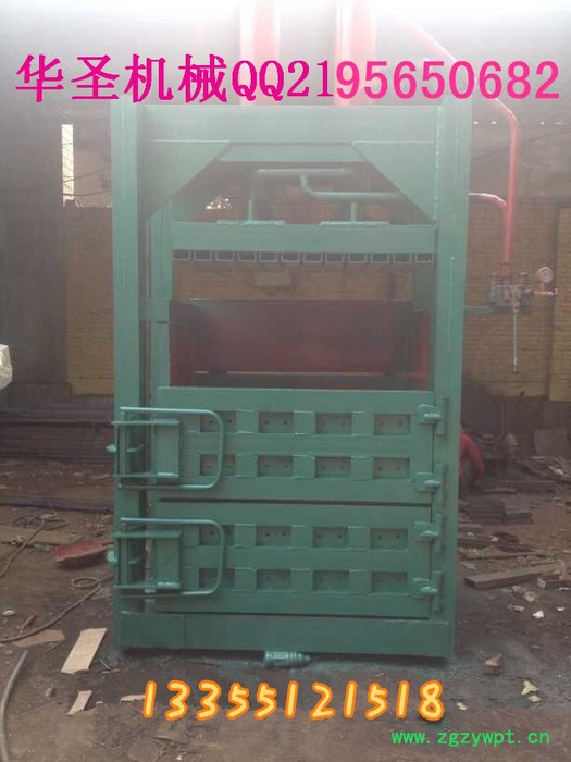 中药材液压打包机 稻草打捆机 立式液压打包机图2