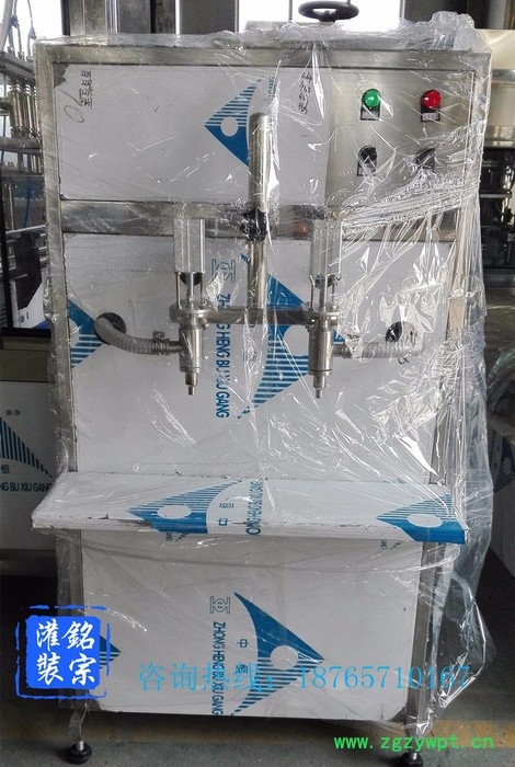 小型灌装机 润滑油灌装机 食用油灌装机 粘稠液体灌装机