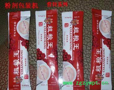 颗粒分装机 颗粒包装机  颗粒灌装机根据要求可改动图3