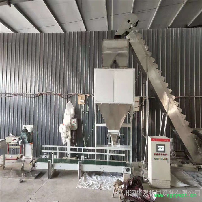 润华强HQ-A50型 颗粒有机肥装袋灌装机   复合肥有机肥包装机 种子包装机图2