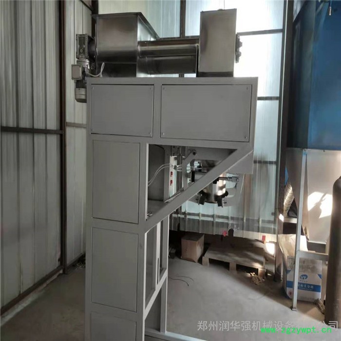 润华强HQ-A50型 颗粒有机肥装袋灌装机   复合肥有机肥包装机 种子包装机图6